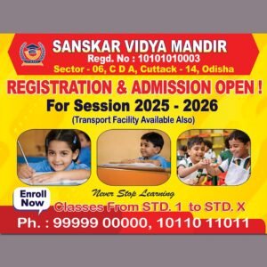 admission banner PSD