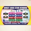 csc center banner psd