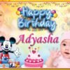 Birthday banner PSD