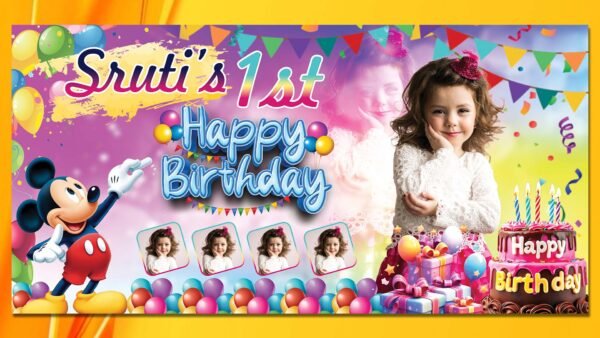 Birthday banner PSD