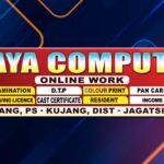 Computer Shop Banner PSD