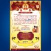 Odia Wedding Invitation PSD