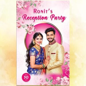 Reception standee Banner psd