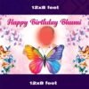 Birthday Backdrop Banner PSD