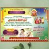 chudakaran invitation card psd