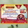 chudakaran invitation card psd