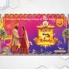 Wedding Banner PSD