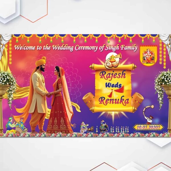 Wedding Banner PSD