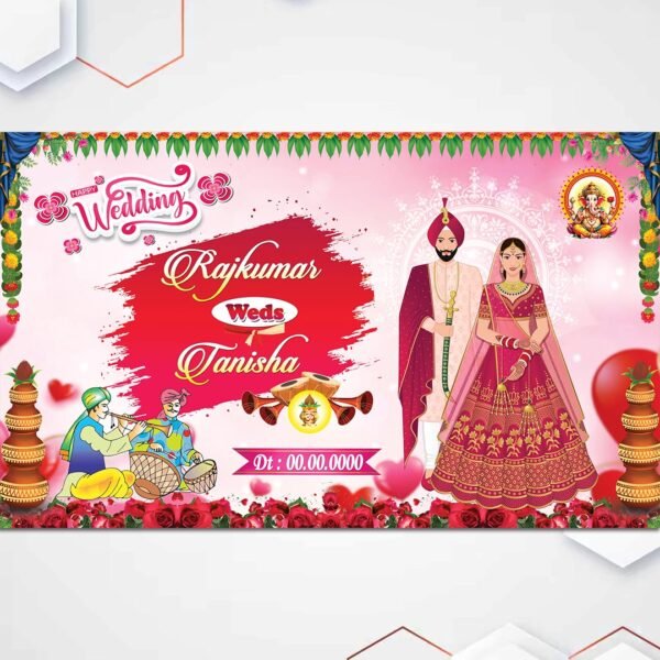 Wedding Banner PSD