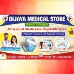 Medical Store Banner psd