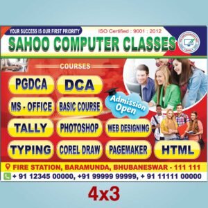 computer institute banner psd