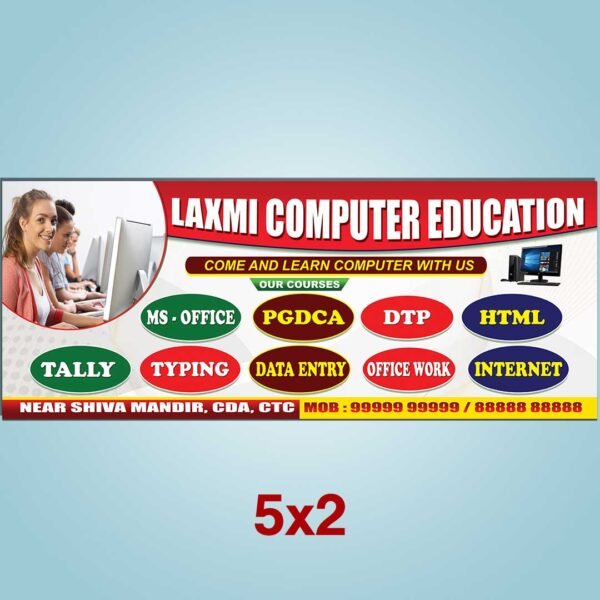 computer institute banner psd 5x2