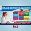 computer institute banner psd 5x3