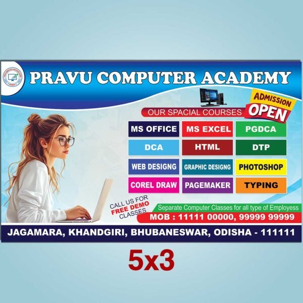 computer institute banner psd 5x3