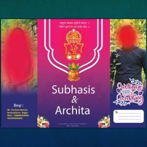 two fold wedding invitation front