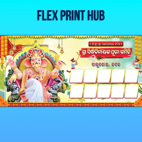 Ganesh Puja Group Banner PSD