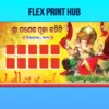 Ganesh Puja Group Banner PSD