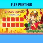 Ganesh Puja Group Banner PSD