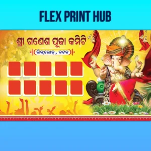 Ganesh Puja Group Banner PSD