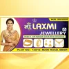 Jewellery Shop Banner PSD 4x2