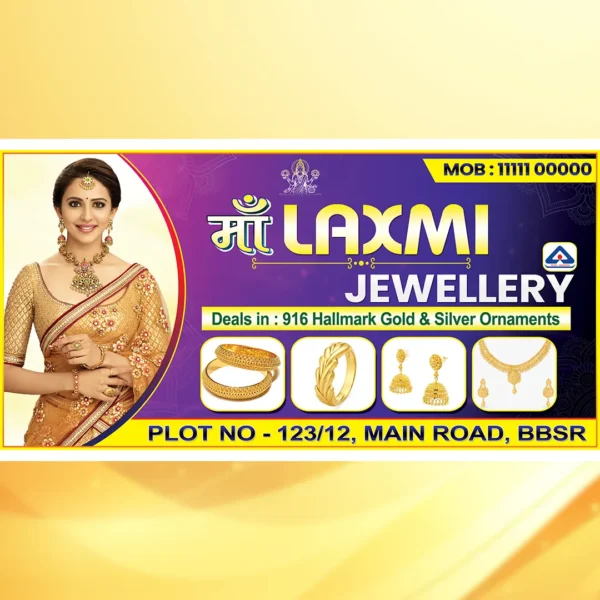 Jewellery Shop Banner PSD 4x2