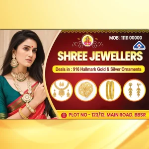 Jewellery Shop Banner PSD 5x3