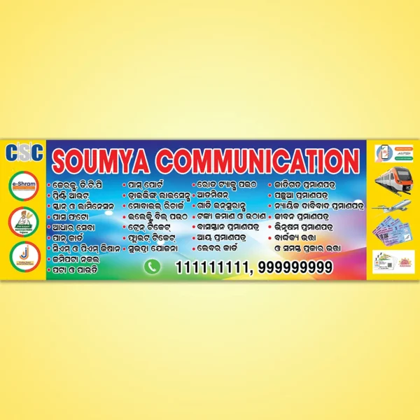 csc center banner psd