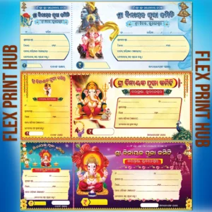 Ganesh Puja Bill Book PSD