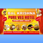 Hotel Banner CDR