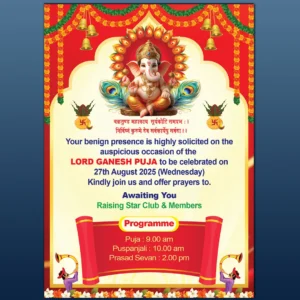 Ganesh puja Invitation PSD