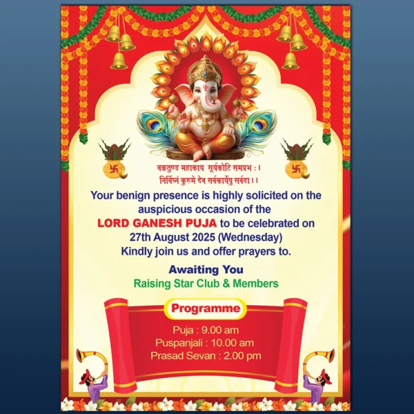 Ganesh puja Invitation PSD