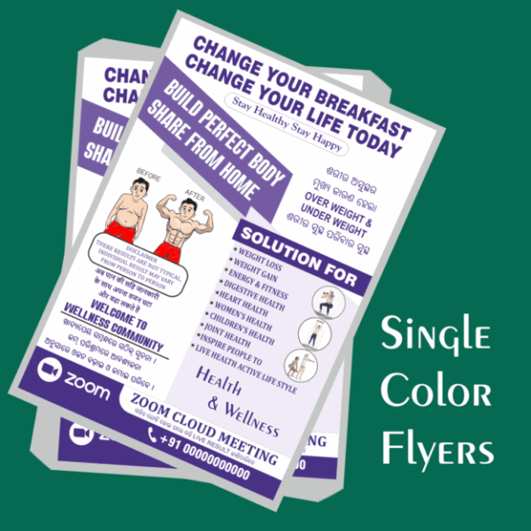1 Single Color Flyers CDR