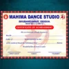 dance certificate psd