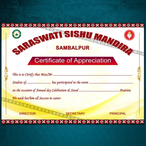dance certificate psd