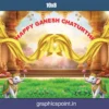 Ganesh Puja Backdrop PSD