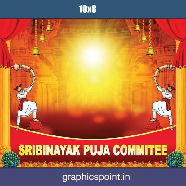 Ganesh Puja Backdrop PSD
