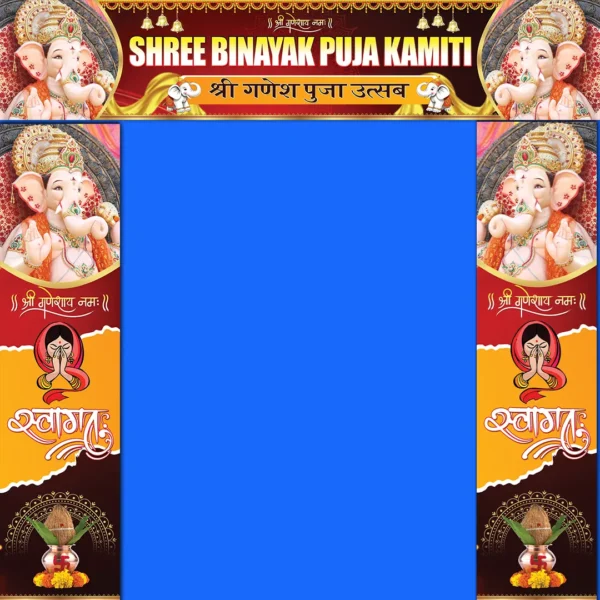 ganesh puja gate banner psd
