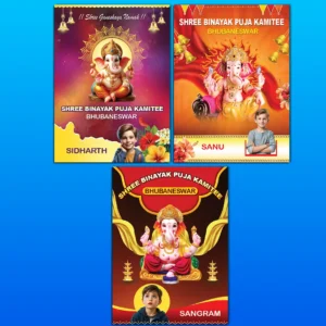 ganesh puja id card PSD