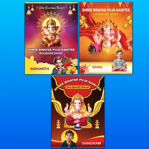 ganesh puja id card PSD
