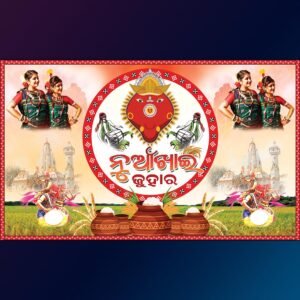 nuakhai banner psd