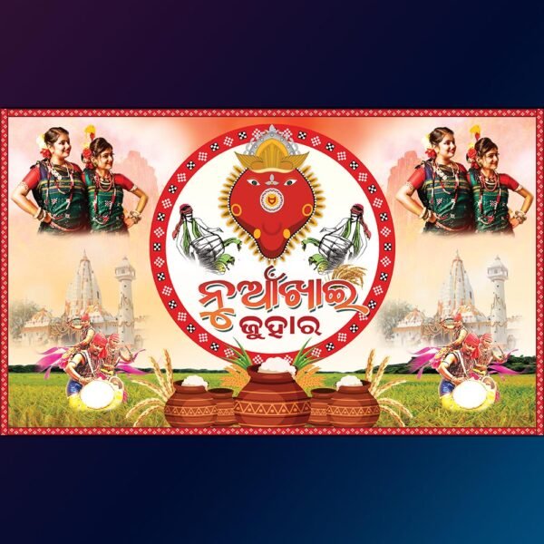 nuakhai banner psd
