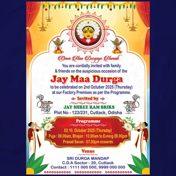 English Durga Puja Invitation PSD