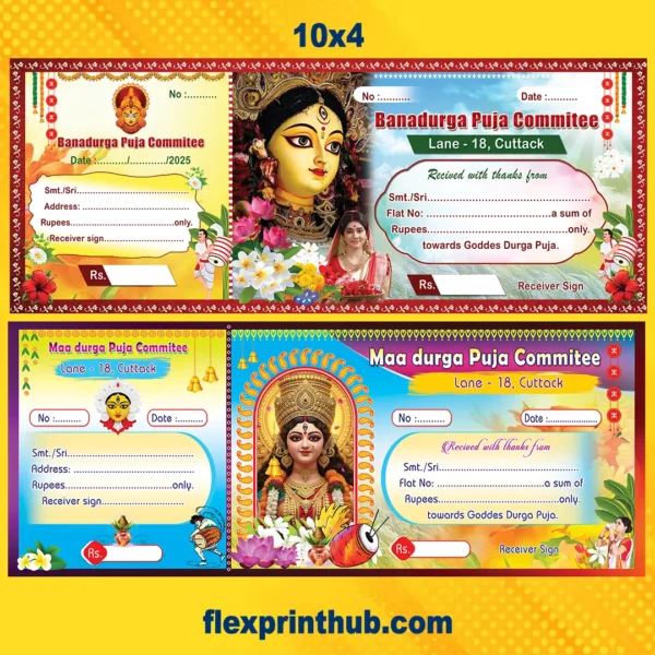 Durga Puja Bill Book PSD