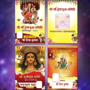 Durga Puja Id Card PSD