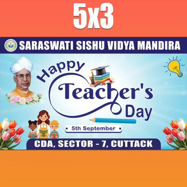 guru divas banner psd