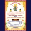 hindi Durga Puja Invitation PSD