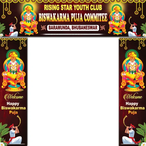 Vishwakarma Puja Gate Banner PSD