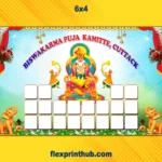 Vishwakarma Group Banner PSD