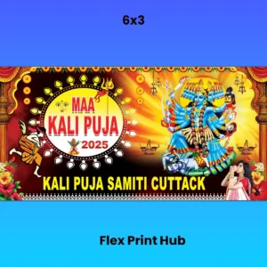 Kali Puja Banner PSD