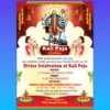 Kali Puja Invitation psd